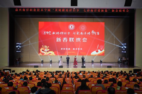 1737020446449348.jpg 0-1.活动现场.jpg