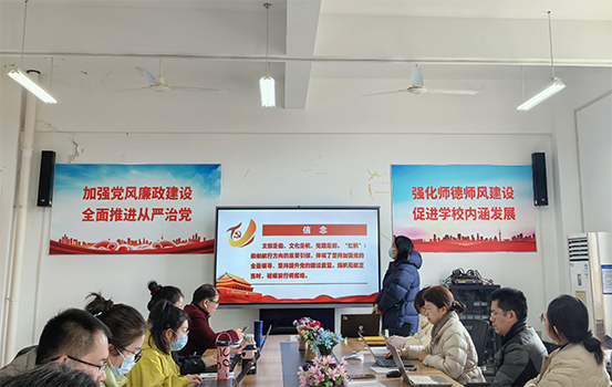 1735878949680369.png 述职33.png