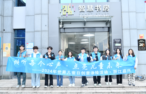 1733204249160998.png 图片4.png