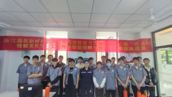 1714289272425640.jpg 调整1.jpg