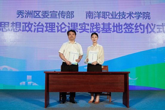 1716258349539271.jpg 微信图片_20240520153423.jpg