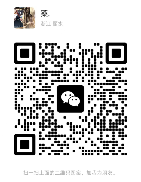 1712713481219331.png 图片3.png
