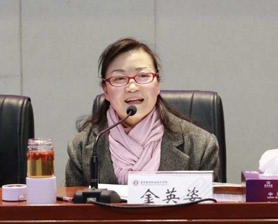 7.嘉兴市教育工会副主席金英姿总结发言.jpg