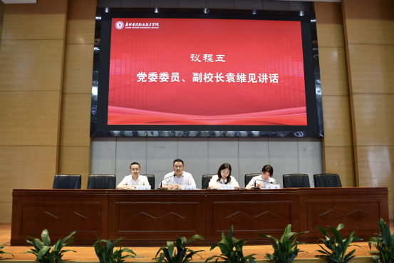 1686880932482951.png 图片2.png