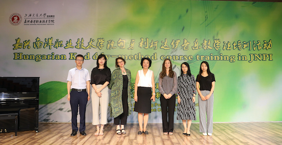 合影留念.JPG
