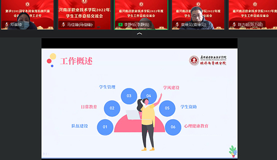1672043269572803.jpg 图.jpg