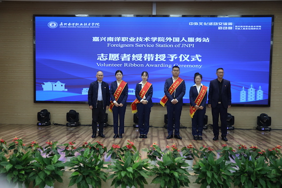 1667955536626475.jpg 绶带授予仪式.JPG
