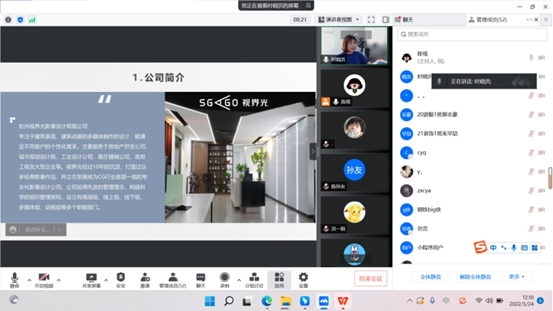 1653370590489143.png image.png